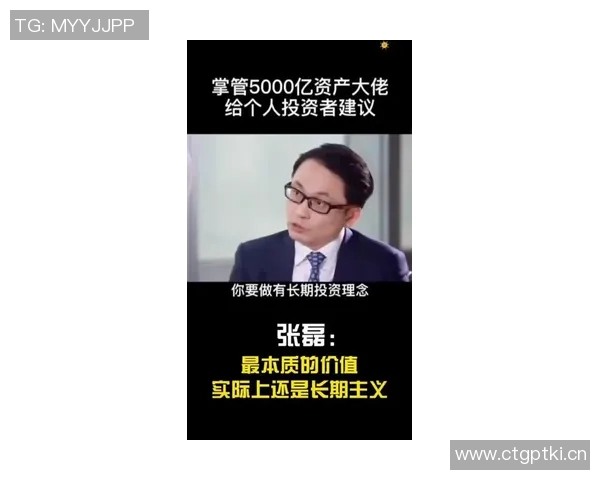 张磊专访揭秘极限运动成功秘诀与挑战背后的故事