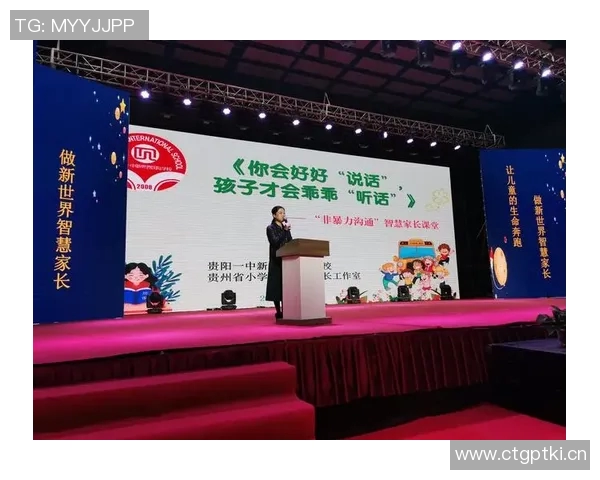 李磊畅谈和平精英职业生涯的成长与挑战分享 李磊畅谈和平精英职业生涯的成长与挑战分享