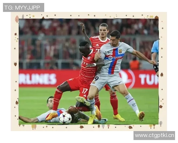 欧冠中巴萨与拜仁的对决视频集锦与解说点评