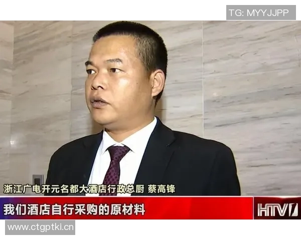 杭州足球队的灵活战术揭秘与球队发展之路探讨 杭州足球队的灵活战术揭秘与球队发展之路探讨