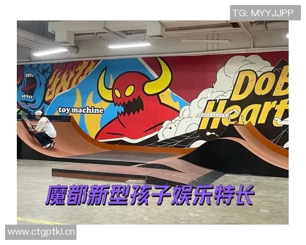 滑板文化的崛起：探秘上海滑板队的战术与风采